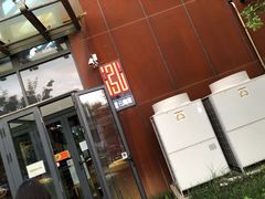 -泓0871臻选云南菜·味庄