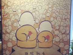 -素虎小呆鸟(西二旗店)