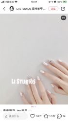 点击看大图 -TTNAIL天天美甲