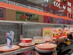 -争鲜回转寿司(太阳宫凯德PLUS店)