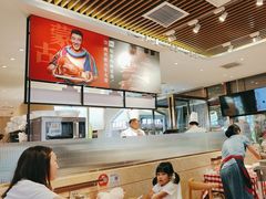 -西贝(武汉群星城店)