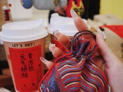 -百分茶(苏州中心商场店)