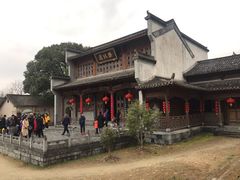 -南湖书院