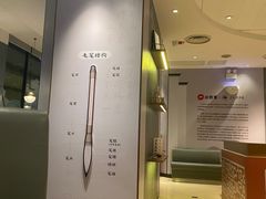 -必胜客(华邦银泰店)