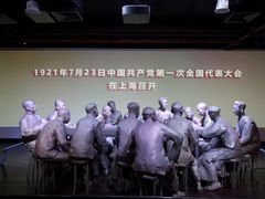 -中共一大纪念馆