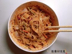 -张寨村·肉夹馍陕西面 (熙街步行街店)