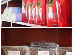 -汉源贡嘎湖生态黄牛肉(贡嘎湖商务酒店)