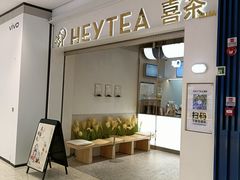 -万达广场(梁溪店)