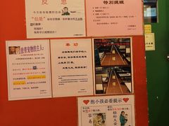 -大哥餐厅(西城花园店)