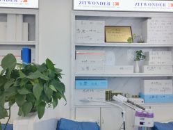点击看大图 -玫莉蔻皮肤管理中心