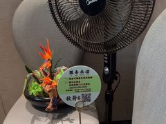 -钱塘秋荷(开鲁路店)