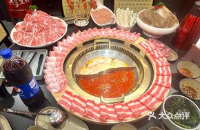 One-Handed Friendship