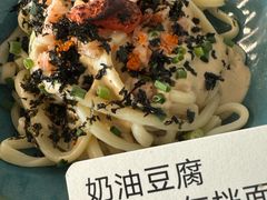 -里面·Noodlology(机电院店)