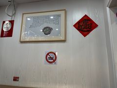 -阿娘面馆