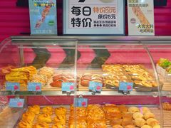 -福晶园益生菌蛋糕面包(紫荆山店)