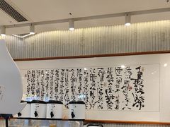 -KUNCHA鲲茶·江西制茶(铜锣湾店)