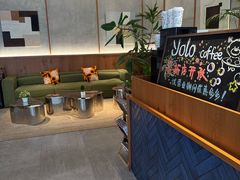 -YOLO COFFEE悠乐咖啡