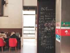 -麦隆咖啡(北大店)