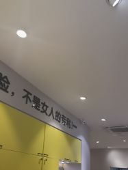 -洗脸猫·洗脸吧