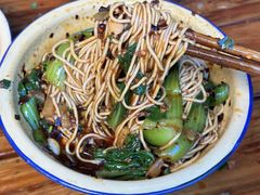 -赵伍面庄(松石大道店)