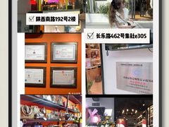 -TOPVTG奢侈品回收站(陕西南路店)