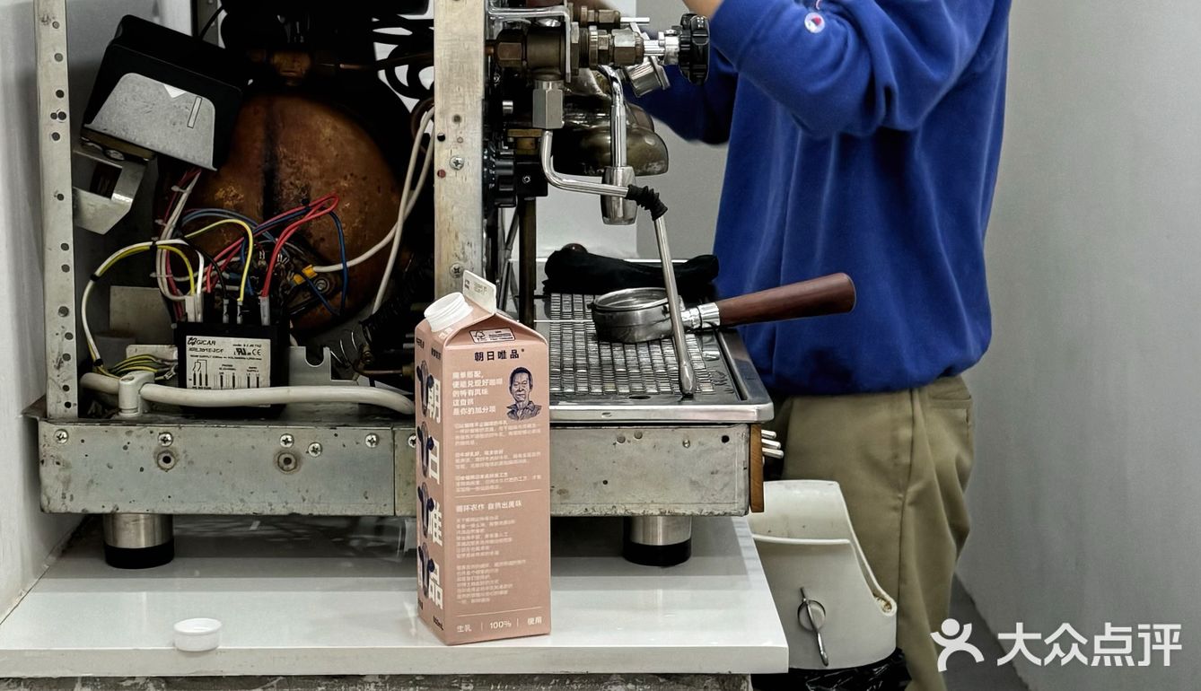 成都第一站：缝纫机咖啡！