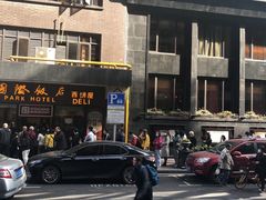 -老同盛(昌里路店)