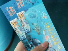-乌鲁木齐海洋馆