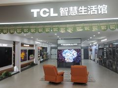 -红星美凯龙(上海沪南店)