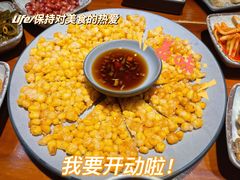 -火炉情韩国料理店(古田路店)