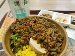 -魏家凉皮(协和店)