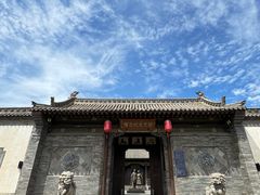 -梁思成纪念馆