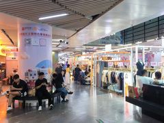 -连城·新天地(福华一路店)