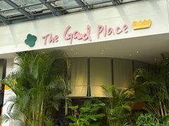 -The Good Place好地方·Brunch·coffee(国贸店)