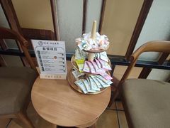 -竹雀古法采耳(青岛麦凯乐店)