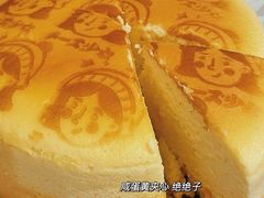 -CiREY 芝士少女(嘉兴店)