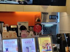 -CoCo都可(蓝村店)