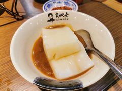 肖凉糕-肖四女乐山跷脚牛肉(世博源店)