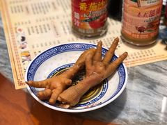 -双喜老铺(人民广场店)