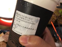 -湊湊火锅·茶憩(东城万达店)