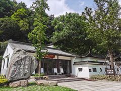 -台州府城(江南长城)