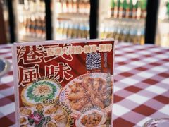 -吉源大排档·鱼生·海鲜(烧烤彩印厂店)