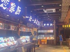 -苗岭侗寨(金阳店)
