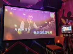 -相遇轰趴·桌游·团建·KTV(苏州街旗舰店)