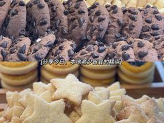 -玛尔哈巴·塔塔尔糕点(华侨小区店)