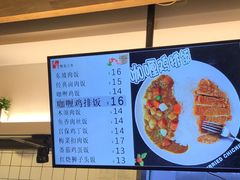 -老家肉饼(永泰庄店)