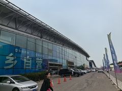 -北京市旧机动车交易市场