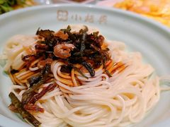 -小绍兴(南翔印象城店)