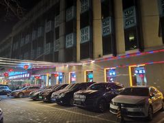 -恭敬李·烤鸭(天坛北门店)