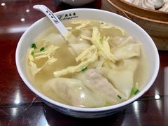 -熙盛源(凤凰街店)